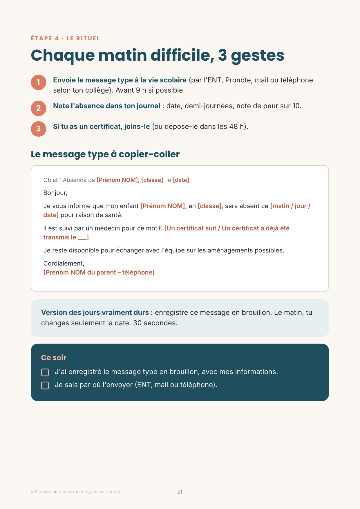 Page du guide : le message d'absence à envoyer chaque matin